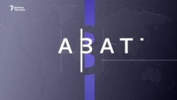 Стамбул: АКШ, Украина, Түркиянын башкы дипломаттары жолукту