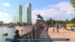 Азия: в Казахстане дорожают продукты