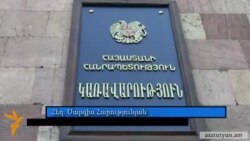 Վարչապետը դիմել է ցուցարարներին՝ «նման ոճը որևէ հաջողության չի բերելու»