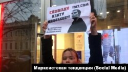 Архив фотосы