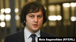 Ираклий Кобахидзе