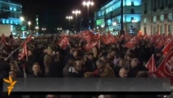 Протести проти заходів економії в Іспанії і Португалії