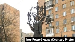 Леся Украинканын эстелиги. Москва.