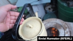 Иллюстрациялык сүрөт.