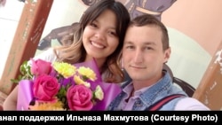 Илназ Мәхмүтов хатыны Фатиха белән