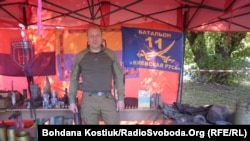 Фестиваль «З війни до миру. Повернення» на підтримку ветеранів АТО, Боярка, Київська область, 6 жовтня 2018 року