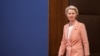 Президентка Єврокомісії Урсула фон дер Ляєн