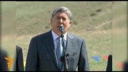 "Түндүк-түштүк жаңы жолу тарыхый окуя"