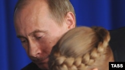 Архівна фотографія. Юлія Тимошенко і Володимир Путін. Москва, 29 квітня 2009 р.