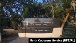 Нохчийчохь байъинчу журналисташна хIоттийна хIоллам