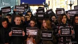 Март в фотографиях