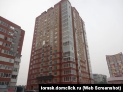 Будинок, в якому Хорошавцева придбала квартиру в іпотеку (Томськ)