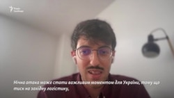 Експерт-міжнародник пояснив, як вплине інцидент у Польщі на війну в Україні