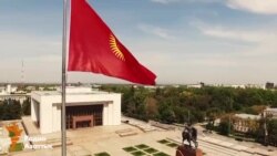 Бишкек отмечает 138-й день рождения