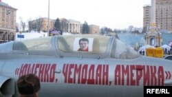 Оппозиция нашла выход для президента Украины