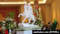 Bu ekspozisiýa "Arkadag" diýen at berildi.