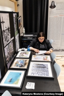 Фотографиня Катерина Мостова