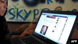 عکس از آرشیف جنبه تزیینی دارد 