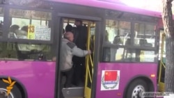 Ձմռան ցուրտ օրերին հնարավոր է գծատերերը հրաժարվեն դուրս գալ Երեւանի փողոցներ