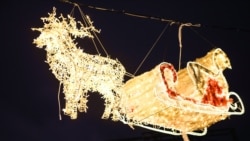 Тест: сәяхәт II