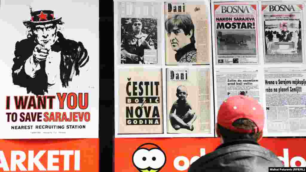 Сараево, 6 апрель 2012 