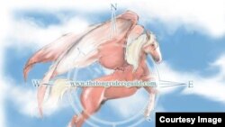 "The Long Riders’ Guild" guramasynyň websaýtynyň baş sahypasy