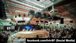 Міжнародний форум «Ефективна промисловість для обороноздатності»