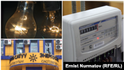 "Азаттыктын" коллажы.