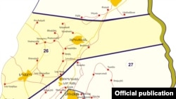 26-й избирательный округ