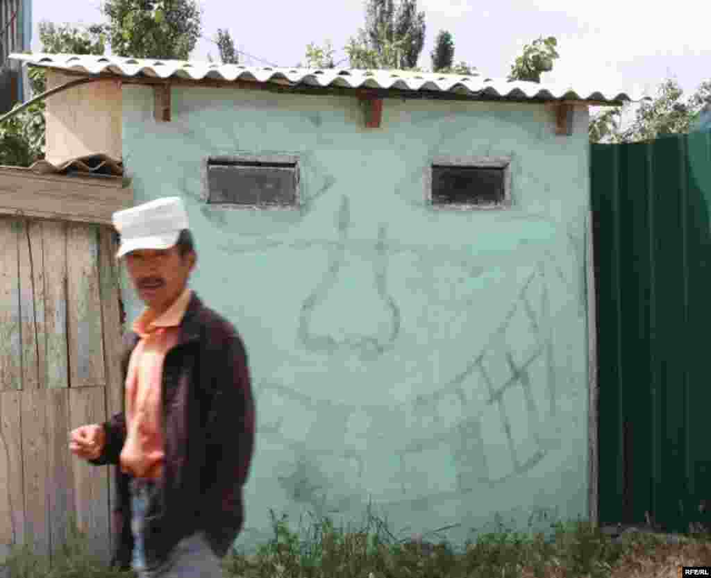 Ысык-Көлгө эс алууга жөнөйлү  #16