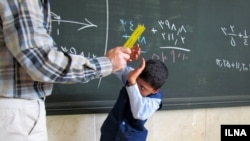 Иллюстрациялык сүрөт. 