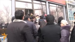 После девальвации. Очередь у банка