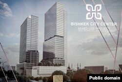 Bishkek City Center аталышындагы комплекстин долбоору.