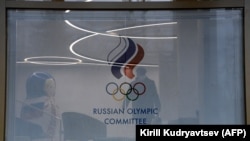 Міжнародний олімпійський комітет в жовтні 2023 року зупинив діяльність Олімпійського комітету Росії (ОКР) через включення до нього організацій з окупованих регіонів України