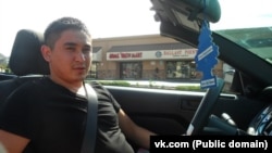 АҚШ-та «қаржылық алаяқтық жасады» деген күдікке ілінген қазақстандық Әлішер Омаров.  VKontakte әлеуметтік желісіндегі Әлішер Омаровтың атынан ашылған аккаунттағы сурет.