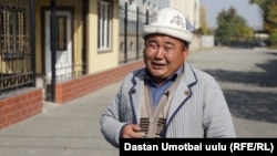 Арсланбек Ташов.