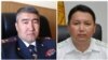Атай Шакир уулу и Кылычбек Жолдошев.