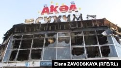 Один из руководителей «Сухум-маркета» сообщил, что во время пожара выгорело примерно 300 квадратных метров площади