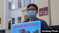 Эрнеста Мезака