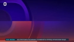 Азия: изнасилование в Кыргызстане