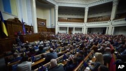 Украин парламенти Рада.