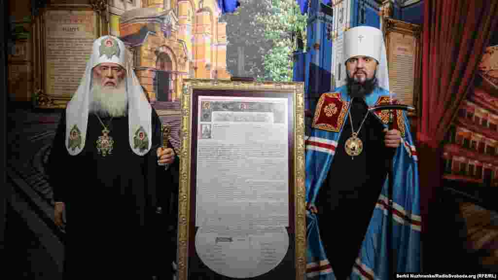 Філарет та Епіфаній разом з Томосом про автокефалію Православної Церкви України