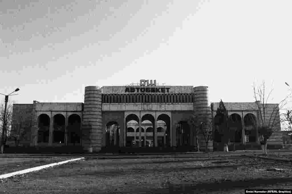 &nbsp;Центральный автовокзал в Оше сдвинулся и оказался на окраине городе. В настоящее время не функционирует.