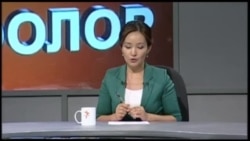 Парламент үмүттү актадыбы?