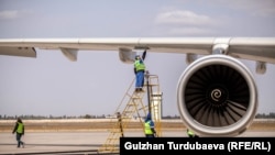 Международный аэропорт «Манас».