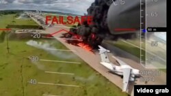 Операция "Паутина"