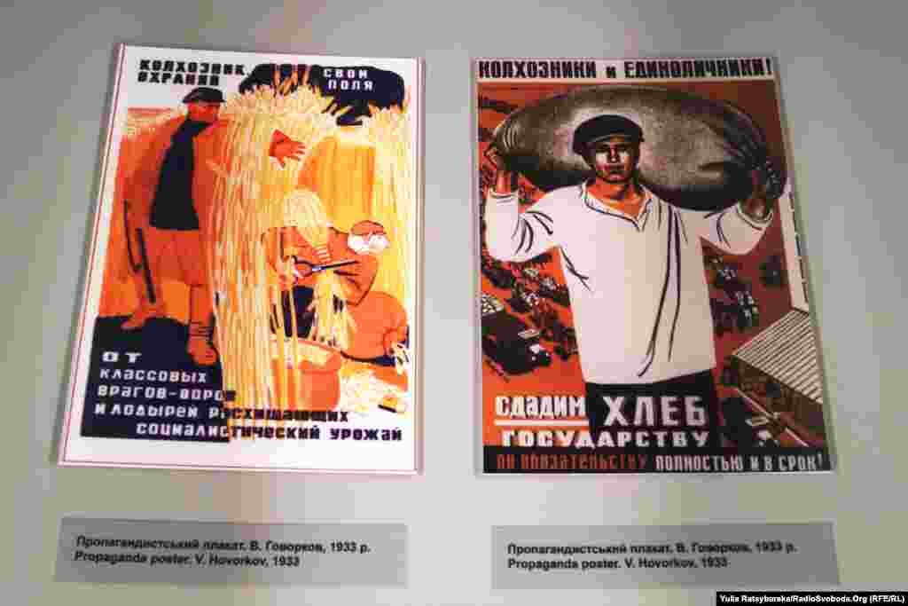 Цинічні радянські плакати