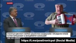 Деякі з них змушували плакати від сміху, а деякі – від сорому