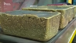 Кумтөр: Эл аралык сотко жеткен эрегиш