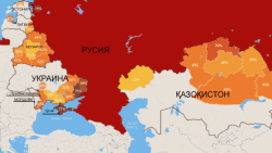 Ин харита аз соли 2006 аст